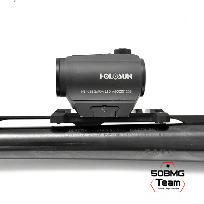 Планка JAGT BONE для Weaver на вентилируемую планку ружья