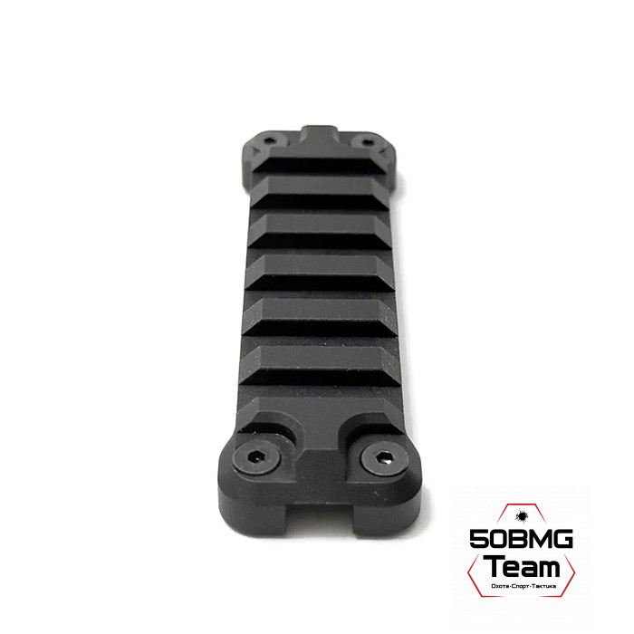 Планка JAGT BONE для Weaver на вентилируемую планку ружья