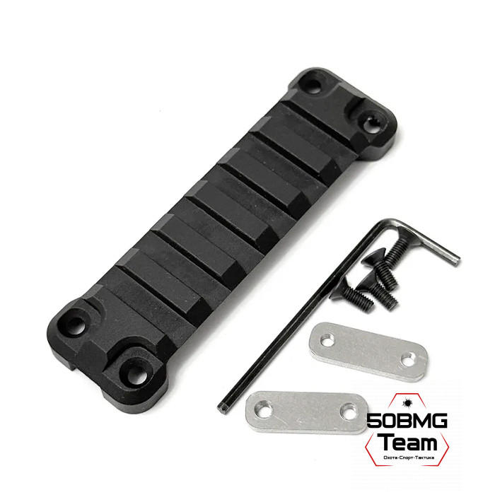 Планка JAGT BONE для Weaver на вентилируемую планку ружья