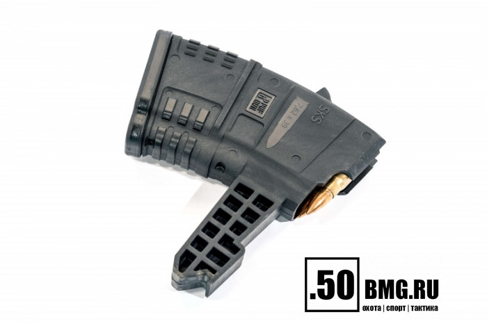 Магазин Pufgun на СКС 7,62х39 10 патронов (MAG SKS762 30-10/B)