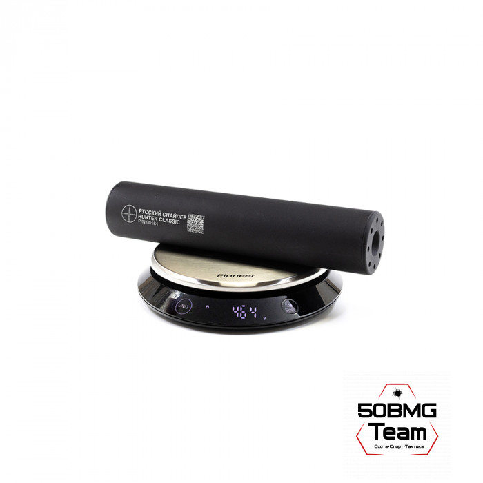 ДТК закрытого типа Русский Снайпер HUNTER classic П-9  резьба 15х1, 13 камер (кал.9,3)+ Мультикам чехол на ДТК 