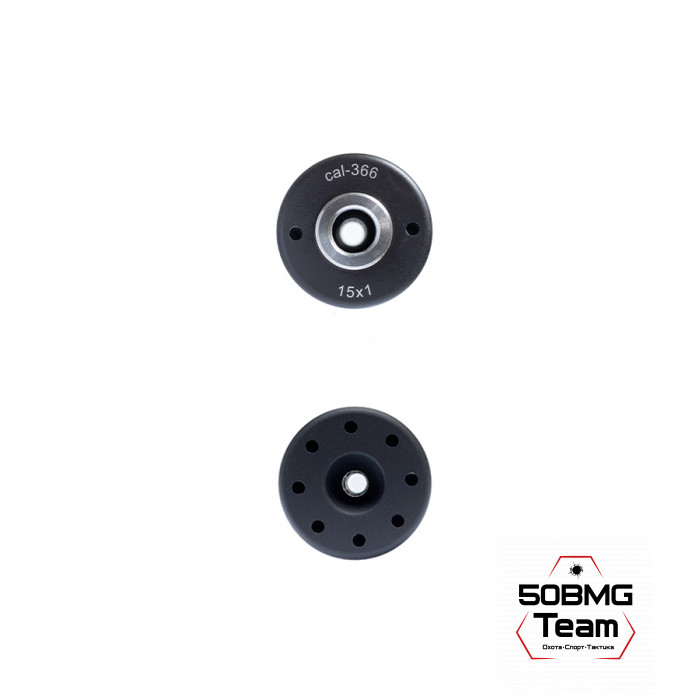 ДТК закрытого типа Русский Снайпер HUNTER classic П-9  резьба 15х1, 13 камер (кал.9,3)+ Мультикам чехол на ДТК 