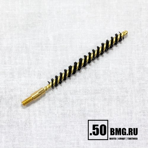 Нейлоновый ершик Dewey .35 кал, внешняя резьба 8/32 (B-35N)