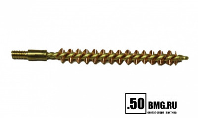 Ёршик DEWEY 6,5мм, бронзовый