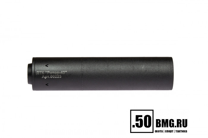 ДТК Ротор 43 газоразгруженный 8 камер на Сайга-МК/АК-103/АК-104 7,62 М24х1,5 (Арт.00223)
