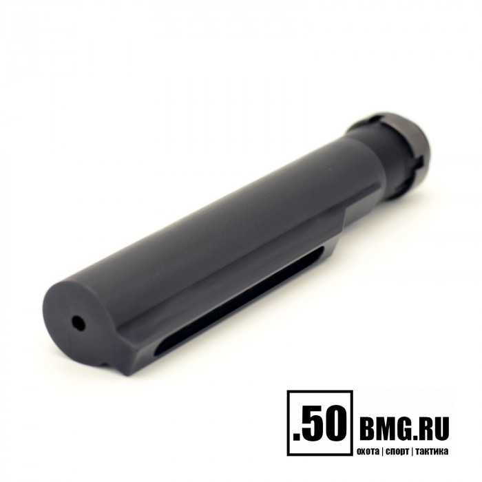 Труба приклада LAC кованая MillSpec для AR-15 (LAC0026)