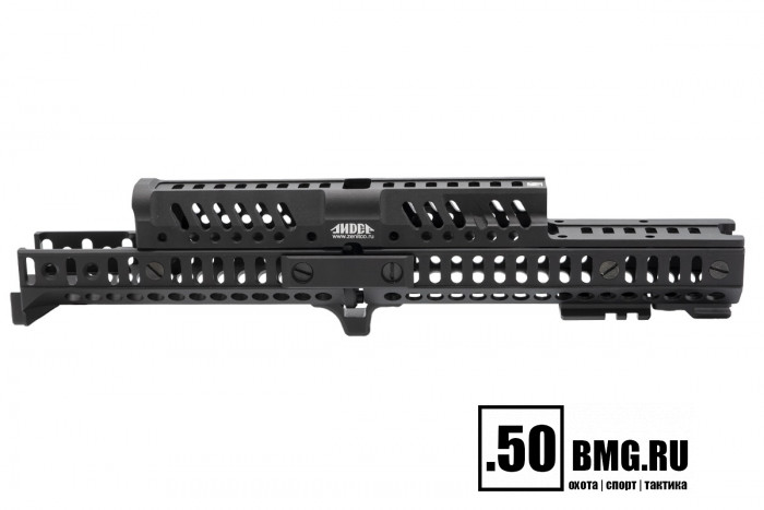 Комплект цевья и кронштейнов Зенит (Zenitco) "Лидер" для АК