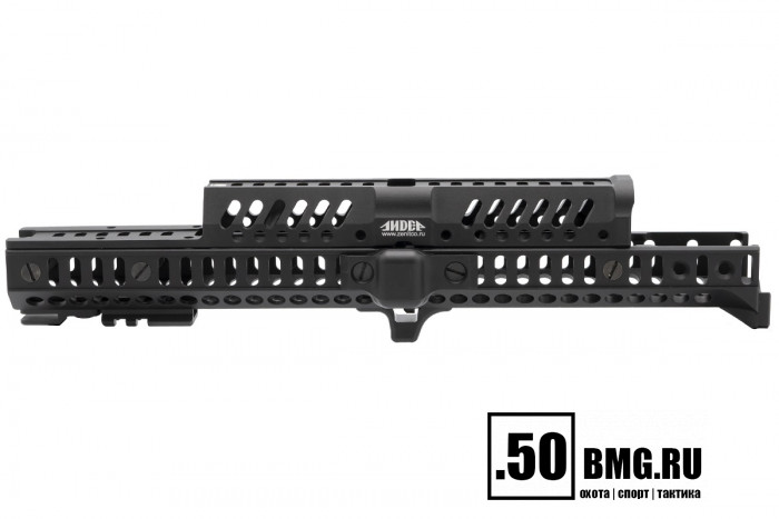 Комплект цевья и кронштейнов Зенит (Zenitco) "Лидер" для АК