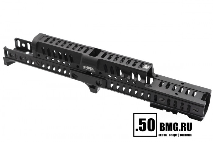 Комплект цевья и кронштейнов Зенит (Zenitco) "Лидер" для АК