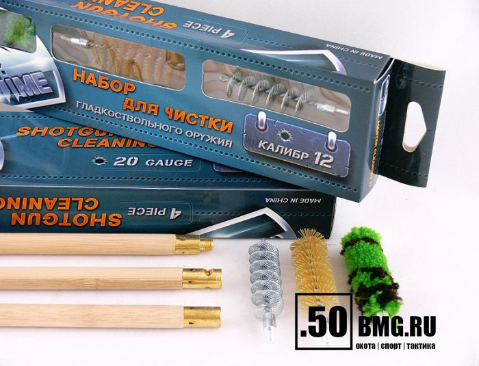 Набор для чистки ShotTime кал.12, для гладк.оружия, деревянный шомпол + 3 ерша