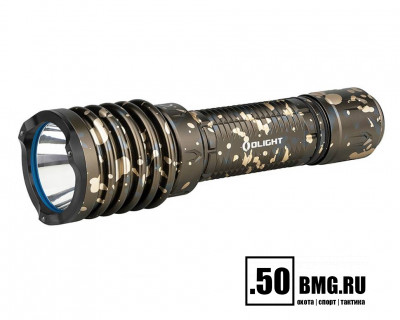 Фонарь Olight Warrior X 3 Desert Camouflage