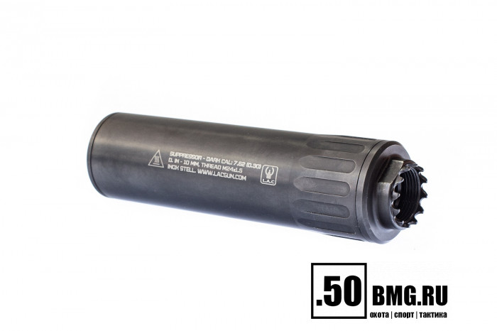 Газоразгруженный ДТК закрытого типа LAC на АК-74/Сайга-МК, кал. 7,62/.30, резьба 24*1.5 (LAC0212)