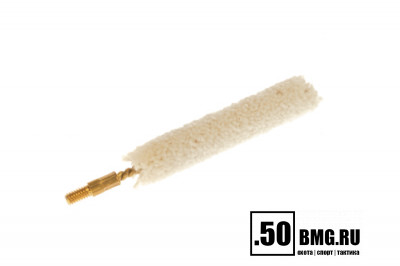 Ёршик DEWEY .17-.225 пуховка (СМ-1)