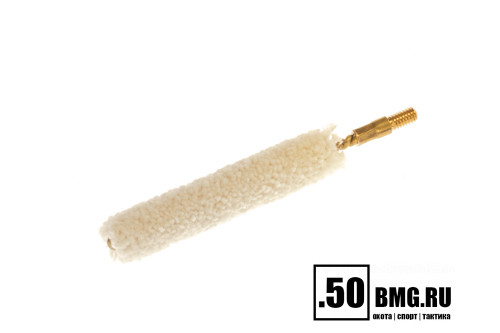 Ёршик DEWEY .17-.225 пуховка (СМ-1)