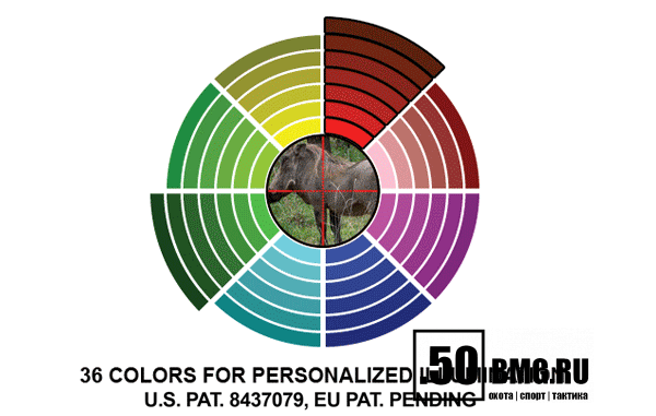 Оптический прицел LEAPERS Accushot T8 Tactical 2-16x44 SF