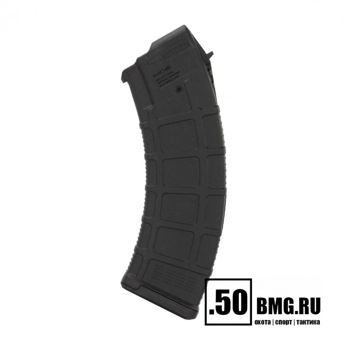 Магазин Magpul PMAG MOE для AK/AKM на 30 патронов 7,62x39mm (MAG572)