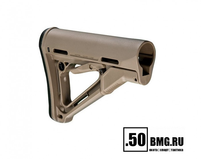 Приклад Magpul CTR Carbine Stock Mil-Spec (MAG310)