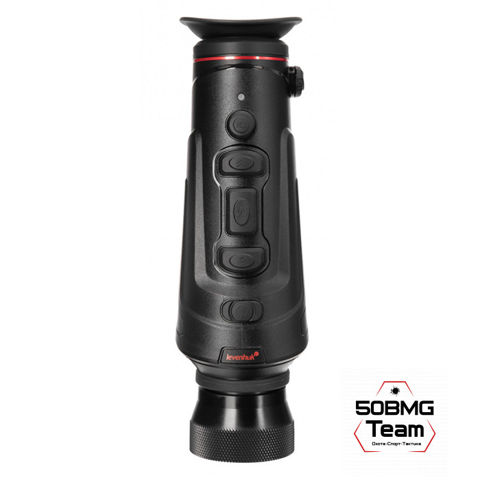 Монокуляр тепловизионный Levenhuk Fatum Z700