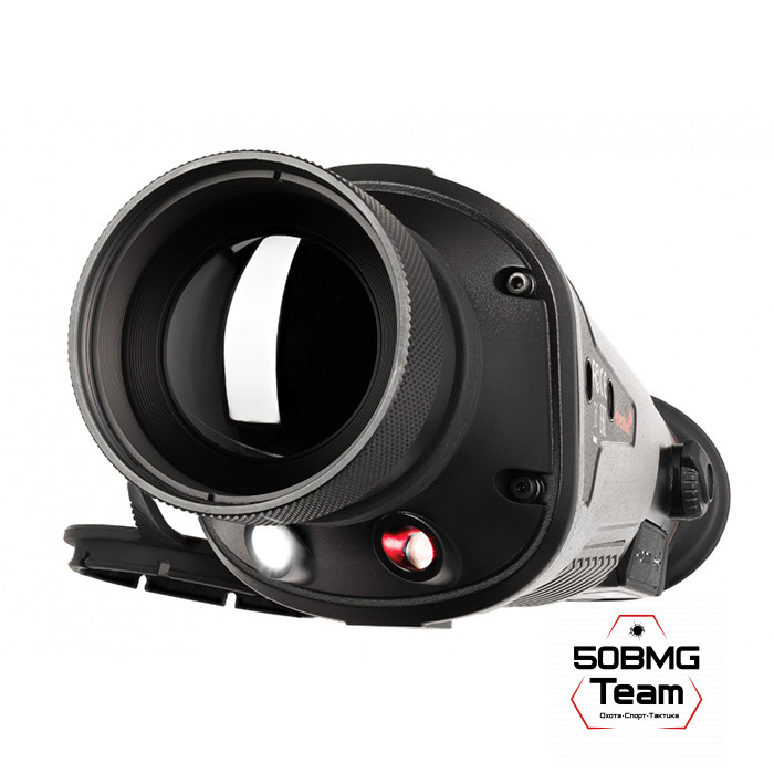 Монокуляр тепловизионный Levenhuk Fatum Z700