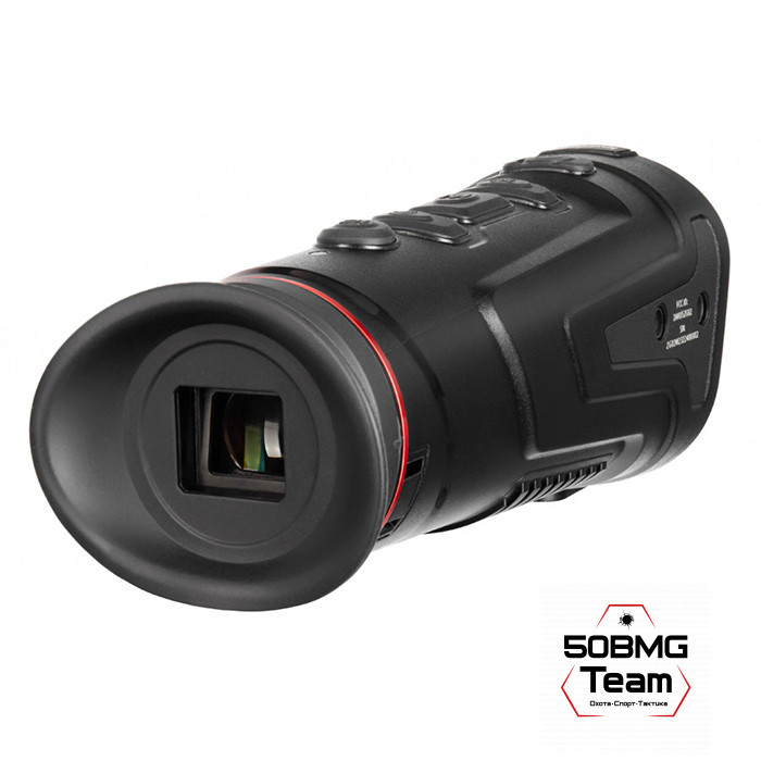 Монокуляр тепловизионный Levenhuk Fatum Z700