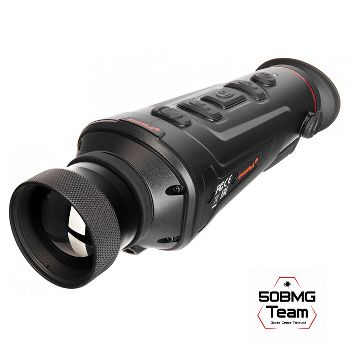 Монокуляр тепловизионный Levenhuk Fatum Z700