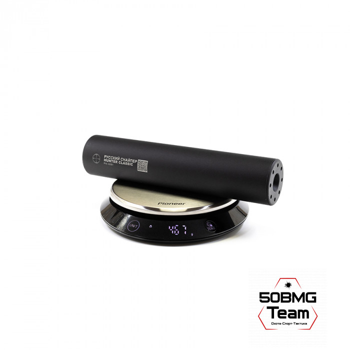 ДТК закрытого типа Русский Снайпер HUNTER classic 15х1 (кал. 243) + Мох чехол на ДТК 