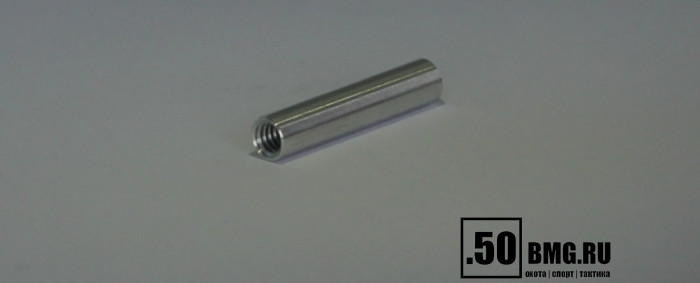 Переходник ЧИСТОGUN-дюраль, мама/мама, резьба дюймовая, 5/40 на 8/32 к шомп. MegaLine, StilCrin, Nimar