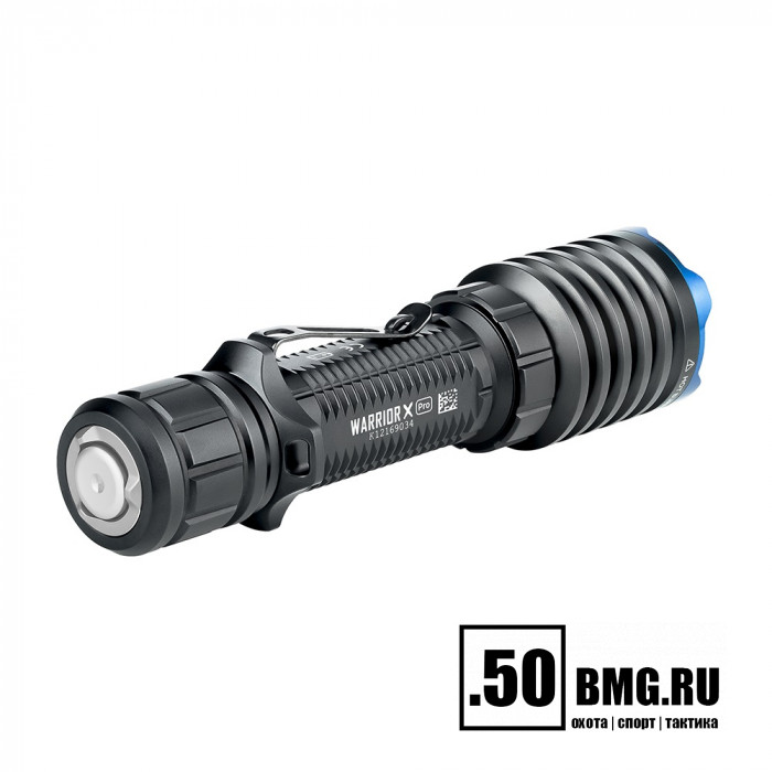Фонарь Olight Warrior X Pro
