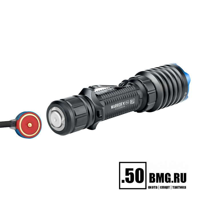 Фонарь Olight Warrior X Pro