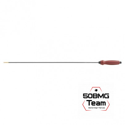 Карбоновый шомпол Tipton Deluxe .27cal - .45 cal (6.8 мм - 10.2 мм), 112 см