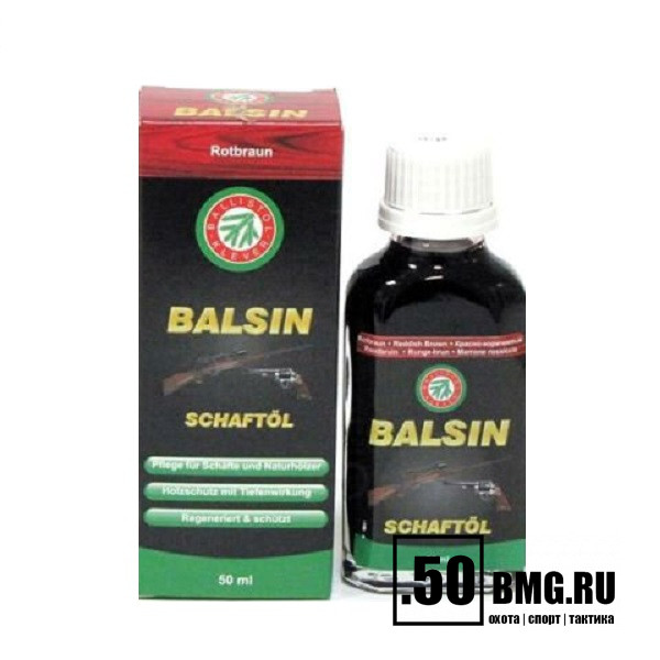 Средство для обработки дерева Ballistol Balsin Schaftol 50мл (красно-бурое)