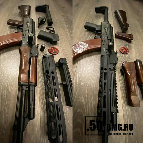 Газовая трубка Armacon Хорт с Picatinny на АК/Сайга/Вепрь