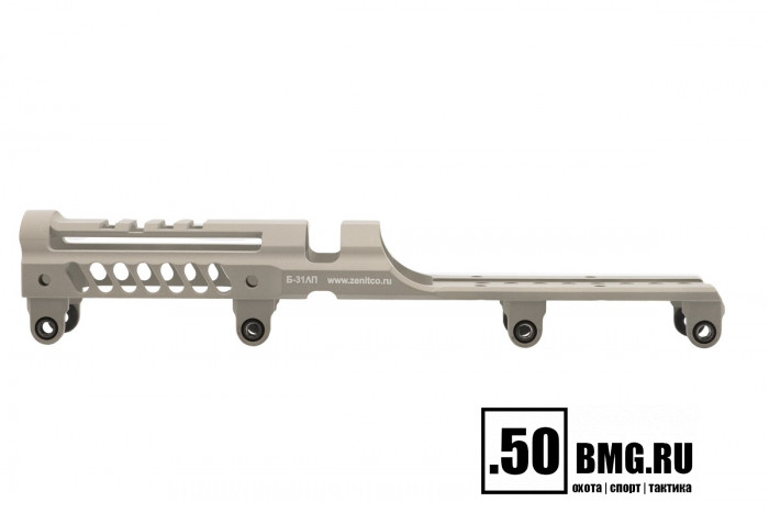 Кронштейн Зенит (Zenitco) над газоотводной трубкой Б-31ЛП для САЙГА-9