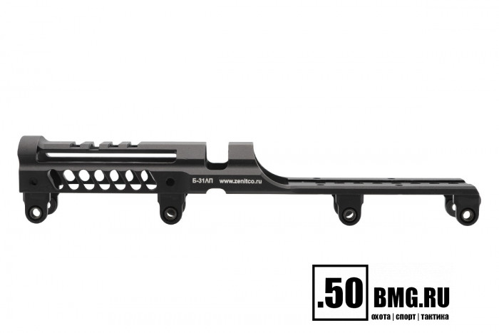 Кронштейн Зенит (Zenitco) над газоотводной трубкой Б-31ЛП для САЙГА-9