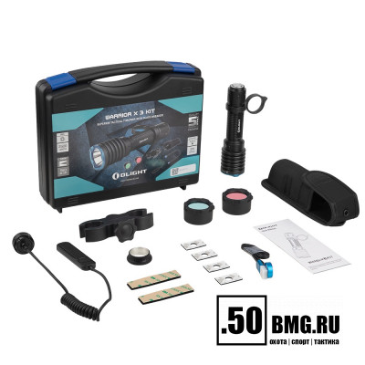 Фонарь Olight Warrior X 3 Kit
