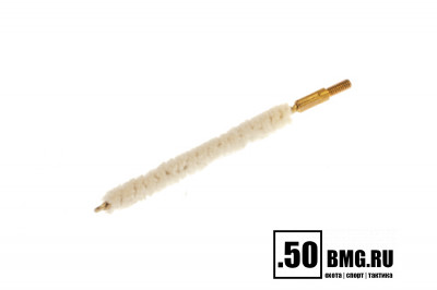 Хлопковый ершик пуховка J.DEWEY .20 калибр  5/40 (M-20R)