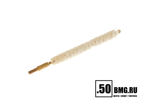 Хлопковый ершик пуховка J.DEWEY .20 калибр  5/40 (M-20R)