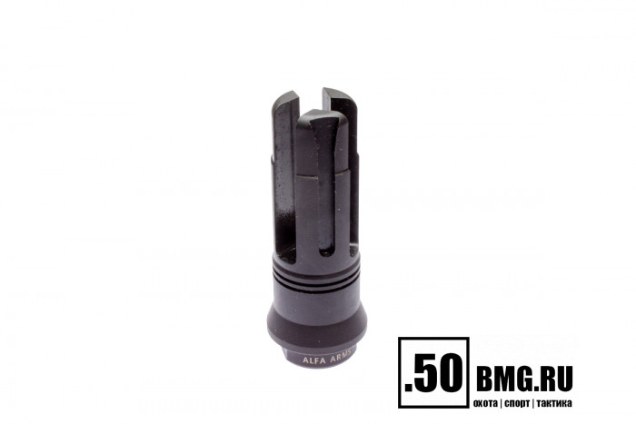 Пламегаситель Alfa Arms трехщелевой (М14х1LH)