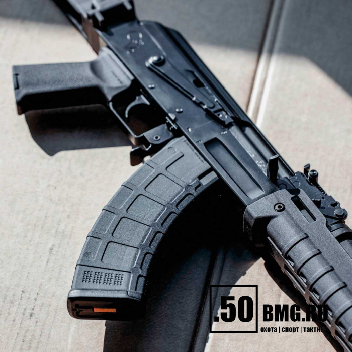Магазин Magpul PMAG GEN M3 для AK/AKM на 30 патронов 7,62x39mm (MAG573)