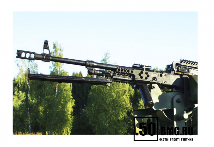 Цевье Зенит (Zenitco) Б-50 на пулеметы ПК, ПКМ и ПКП