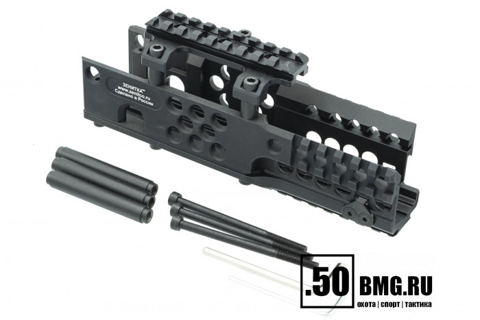 Цевье Зенит (Zenitco) Б-50 на пулеметы ПК, ПКМ и ПКП