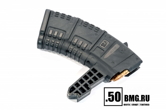 Магазин Pufgun на СКС 7,62х39 20 патронов (MAG SKS762 30-20/B)