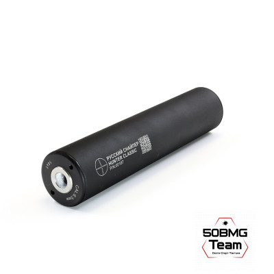 ДТК закрытого типа Русский Снайпер HUNTER classic 14х1 (кал. 243) + черный чехол на ДТК