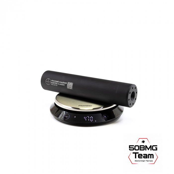 ДТК закрытого типа Русский Снайпер HUNTER classic 14х1 (кал. 243) + черный чехол на ДТК