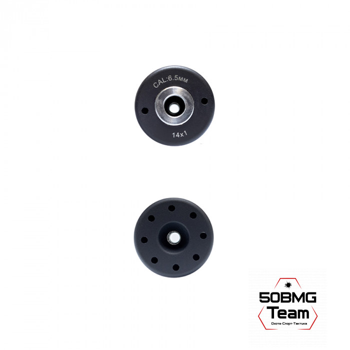 ДТК закрытого типа Русский Снайпер HUNTER classic 14х1 (кал. 243) + черный чехол на ДТК