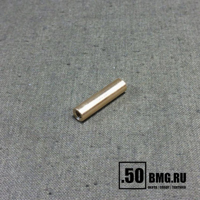 Переходник ЧИСТОGUN-латунь, мама/мама, резьба дюймовая, 5/40 на 8/32 к шомп. MegaLine, StilCrin, Nimar под ёрши США