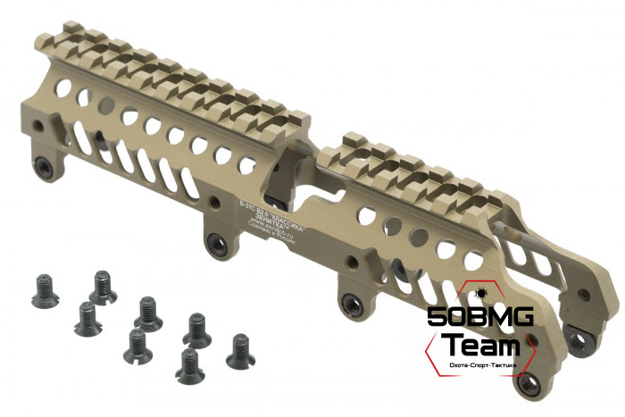 Кронштейн Зенит (Zenitco) над газоотводной трубкой Б-31С для АК