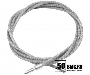 Шомпол гибкий ЧИСТОGUN для пневматики 4,5, длина 60 см