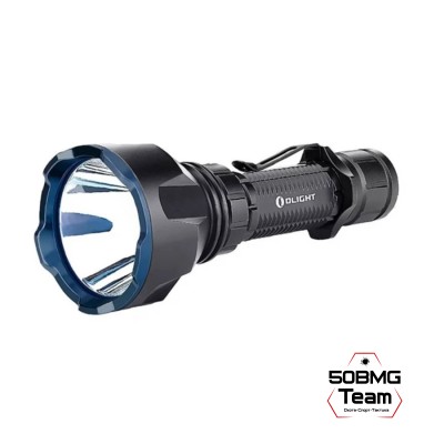 Фонарь Olight Warrior X Turbo