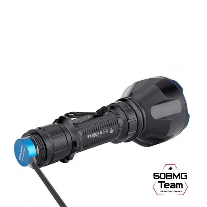 Фонарь Olight Warrior X Turbo
